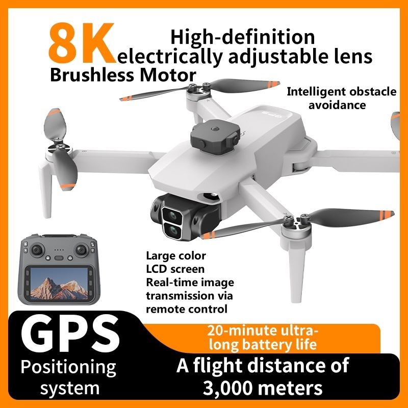 Esc 4In1 Brushless - 8K ESC Camera Obstacle Avoidance GPS
