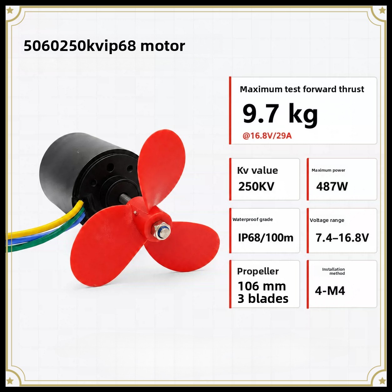Rc Boat Brushless Motor - A5060 Waterproof Brushless Motor 12-24V 551W