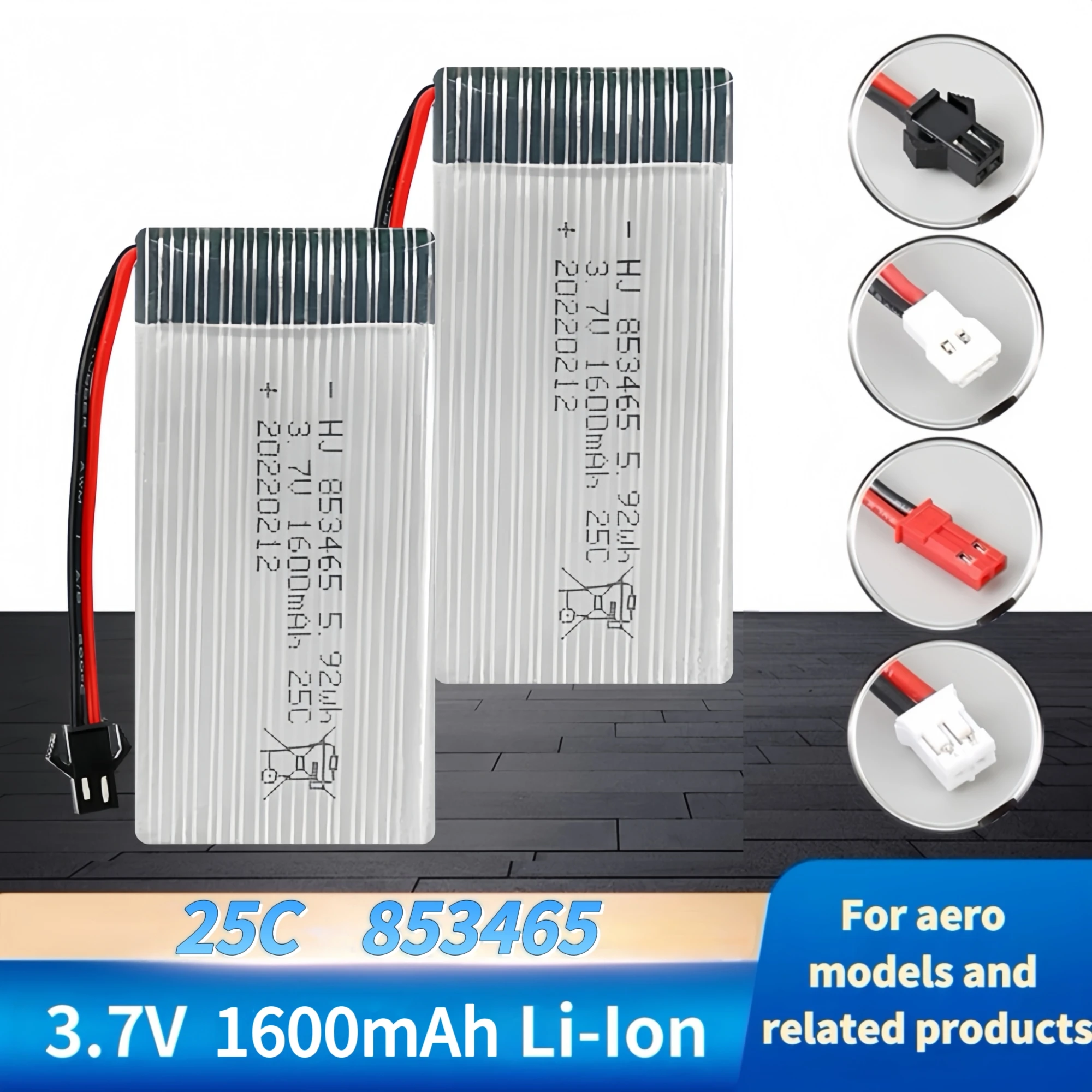 853465 Model Aircraft Battery  - Drone Aircraft Jjrc review and price