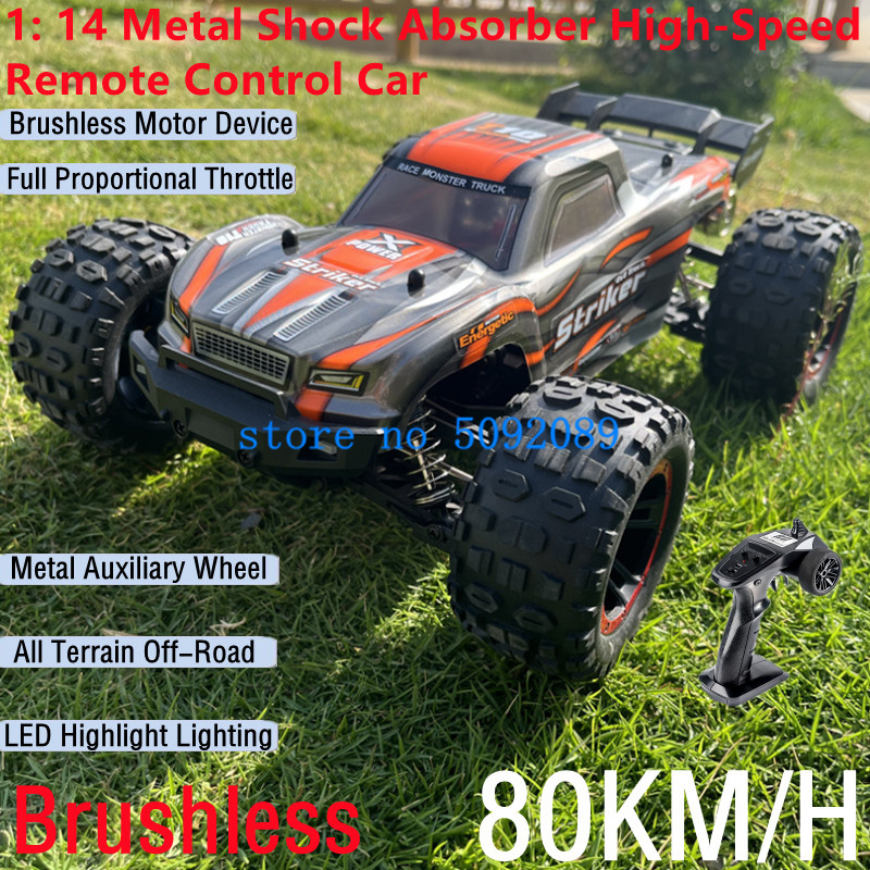 Professional 1:14 Metal Shock  - Esc 4In1 Brushless review and price