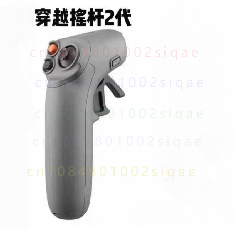 1pcs FOR DJI Original RC Motio - Drone Motion Rc review and price