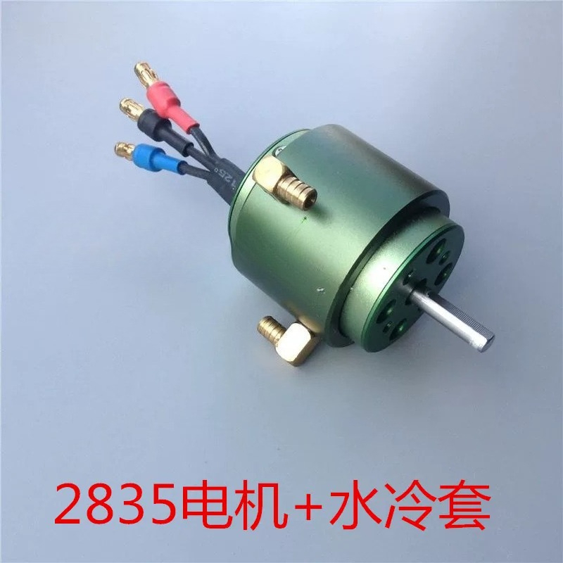 2835 High Speed Brushless Moto - Rc Boat Brushless Motor review and price